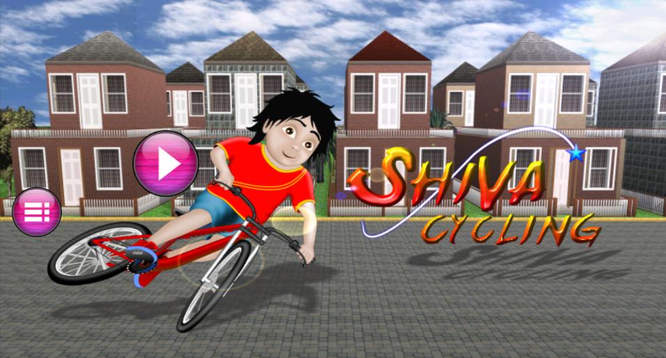 Shiva Cycling