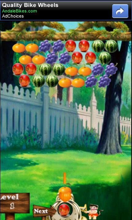Hanuman Fruit Shoot