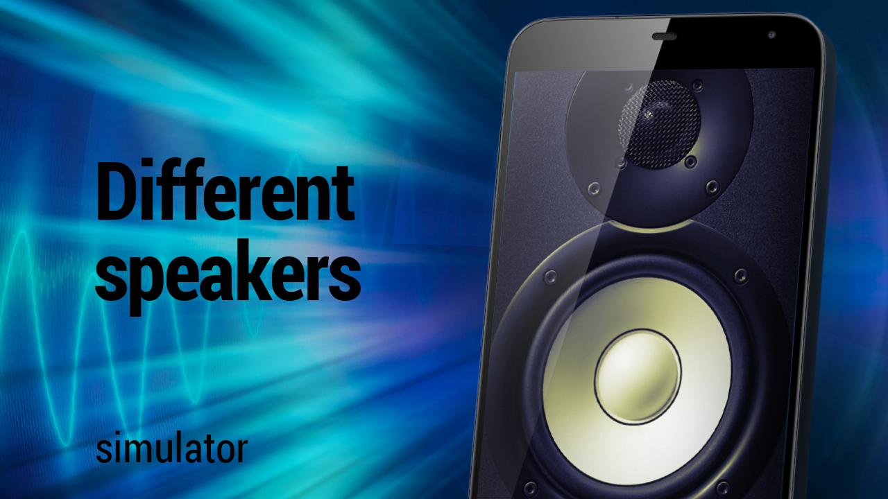 Sound Booster Simulator