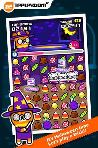 Tappi Bear - Trick or Tappi
