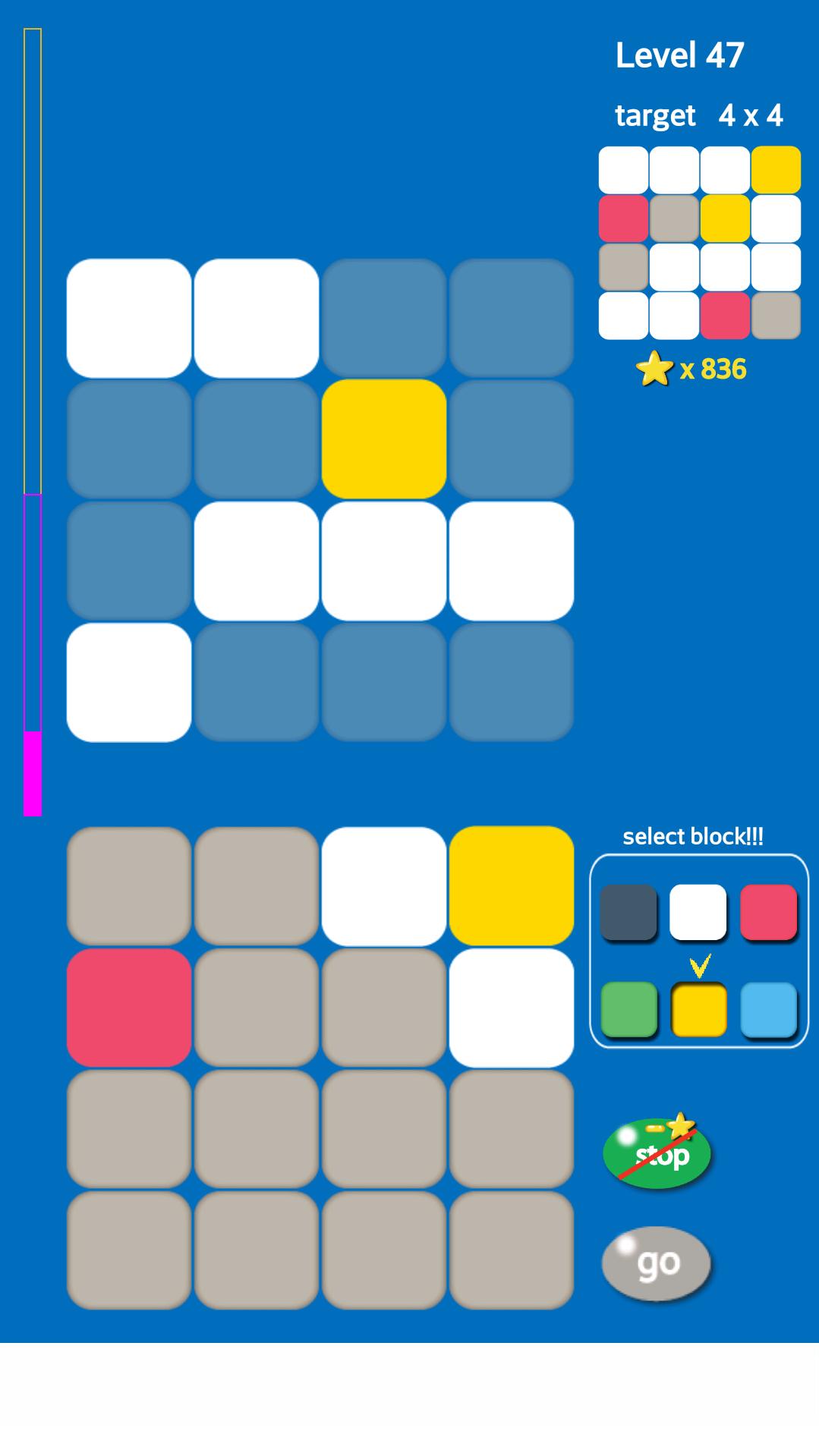 Up Down Block Games