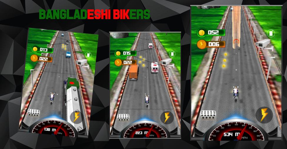 Bangladeshi Bikers 3D