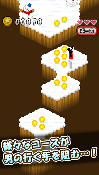Snowboard de Coins