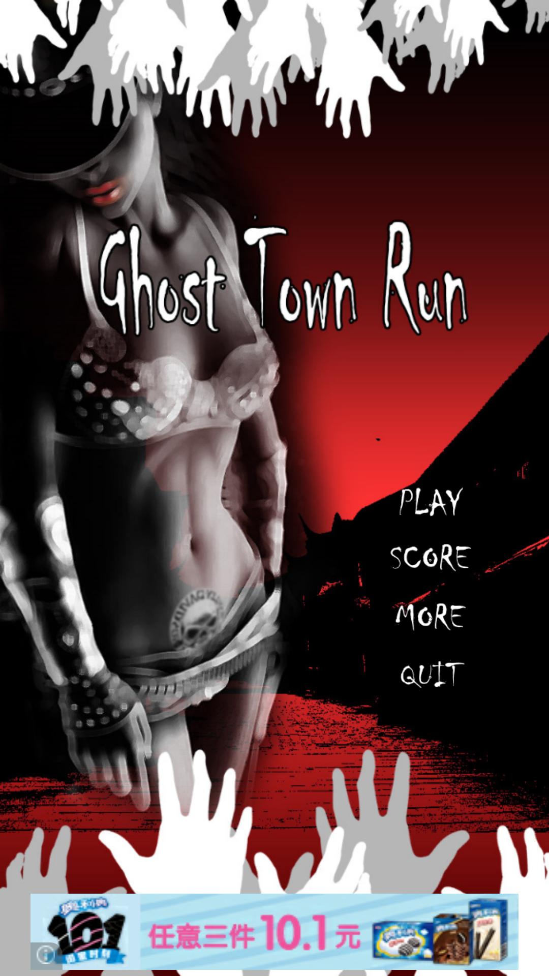Ghost Town Run