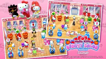 Hello Kitty Seasons