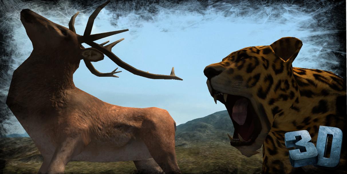 Wild Jaguar Simulator : World