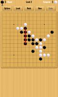 Gomoku HD3