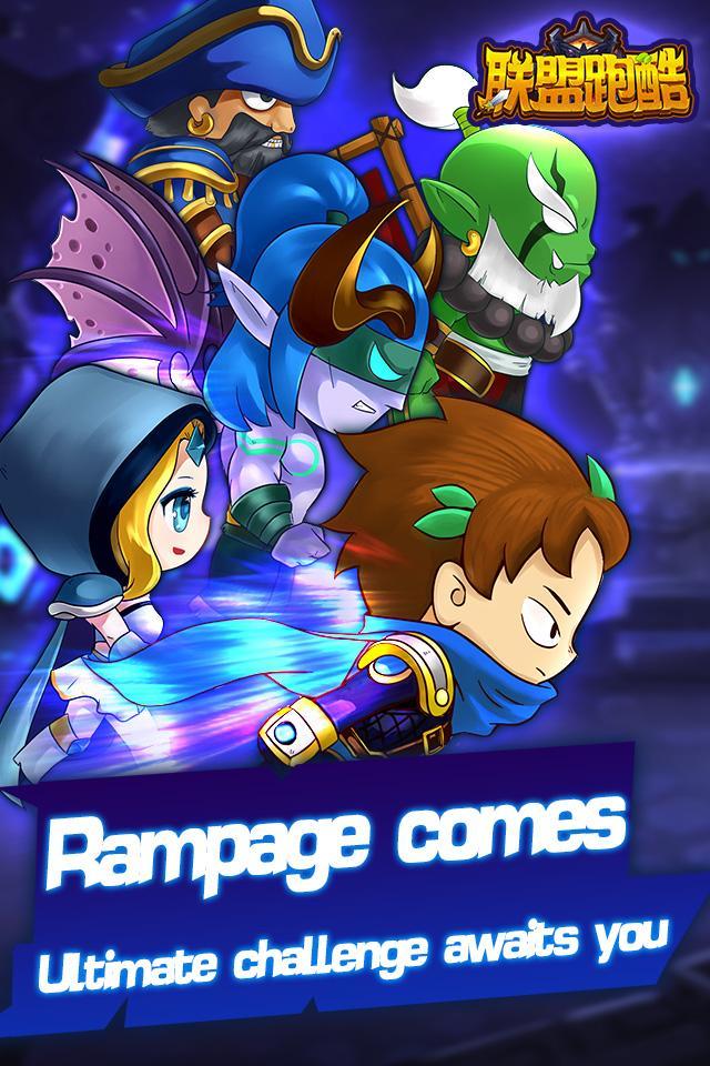 League of Parkour