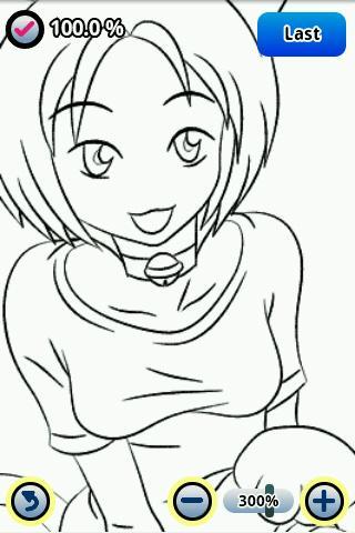 Drag & Draw - Cutie (Free)